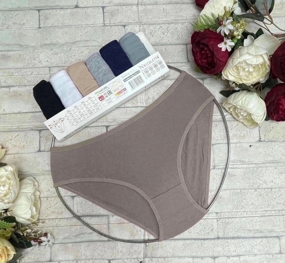 Трусы купить в Интернет-магазине Садовод База - цена 900 руб Садовод интернет-каталог