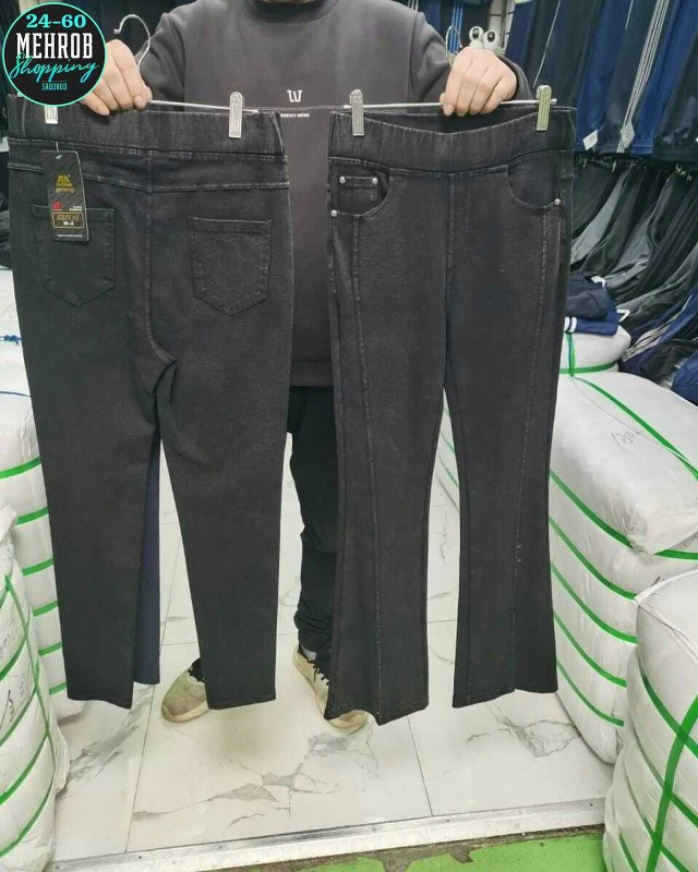 штаны черные купить в Интернет-магазине Садовод База - цена 700 руб Садовод интернет-каталог