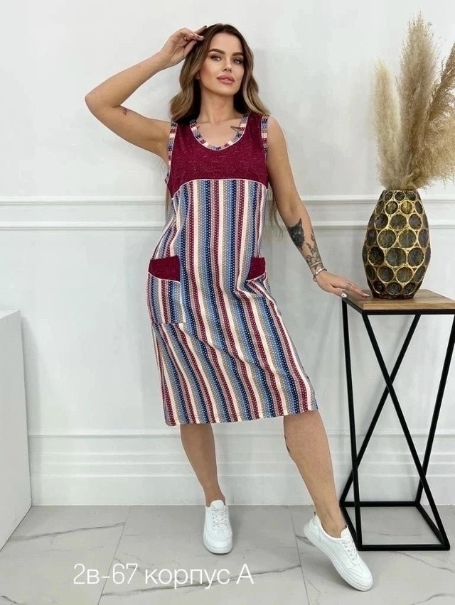 сарафан серый купить в Интернет-магазине Садовод База - цена 300 руб Садовод интернет-каталог