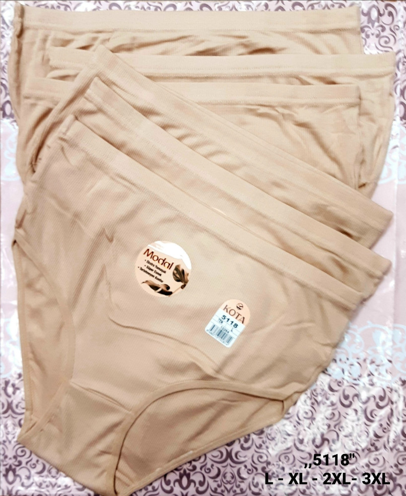 Трусы купить в Интернет-магазине Садовод База - цена 1200 руб Садовод интернет-каталог