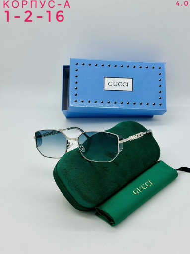 комплект САДОВОД официальный интернет-каталог