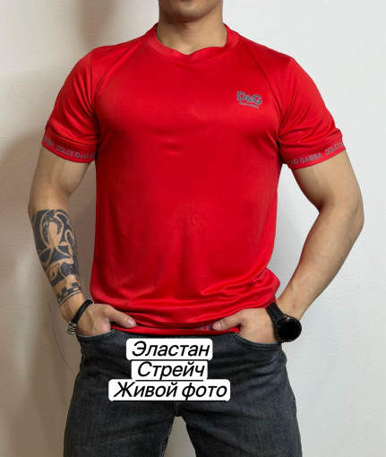 Футболка для мужчин САДОВОД официальный интернет-каталог