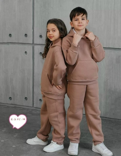 костюм САДОВОД официальный интернет-каталог