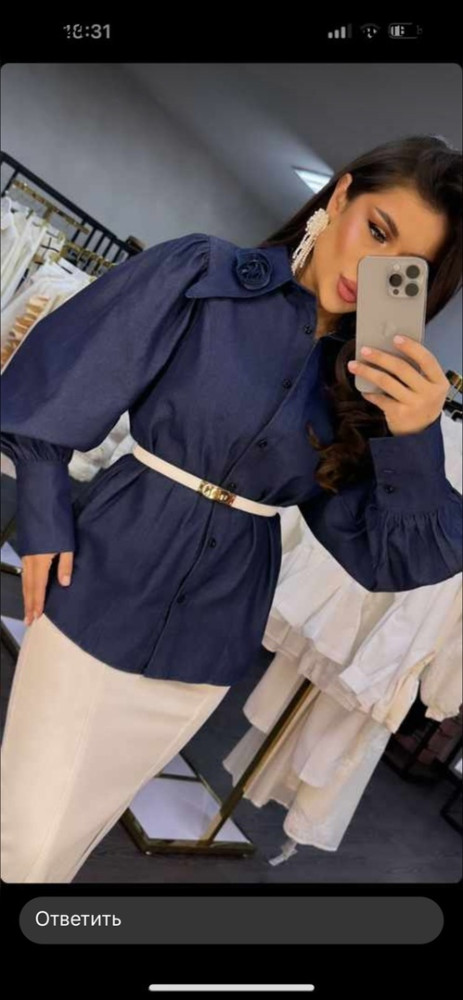Женская рубашка темно-синяя купить в Интернет-магазине Садовод База - цена 1500 руб Садовод интернет-каталог