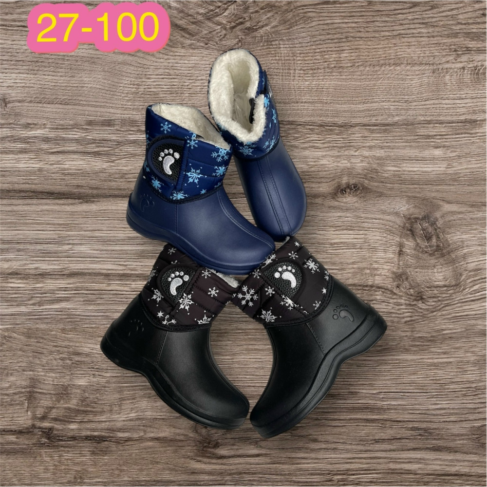 Резиновые сапоги купить в Интернет-магазине Садовод База - цена 450 руб Садовод интернет-каталог