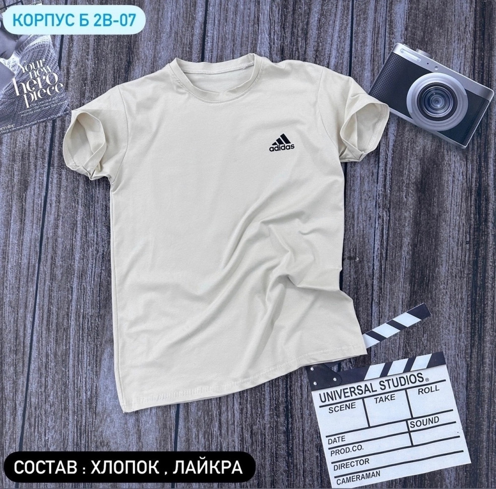 Мужская футболка бежевая купить в Интернет-магазине Садовод База - цена 350 руб Садовод интернет-каталог