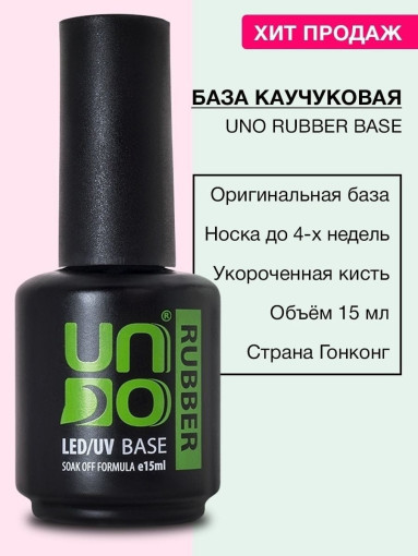 База САДОВОД официальный интернет-каталог
