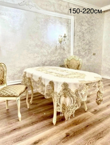 Скатерть САДОВОД официальный интернет-каталог