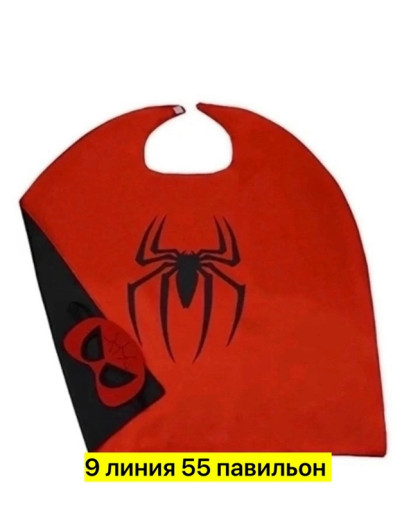 подарочный набор САДОВОД официальный интернет-каталог