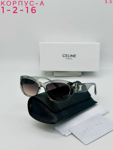 комплект САДОВОД официальный интернет-каталог