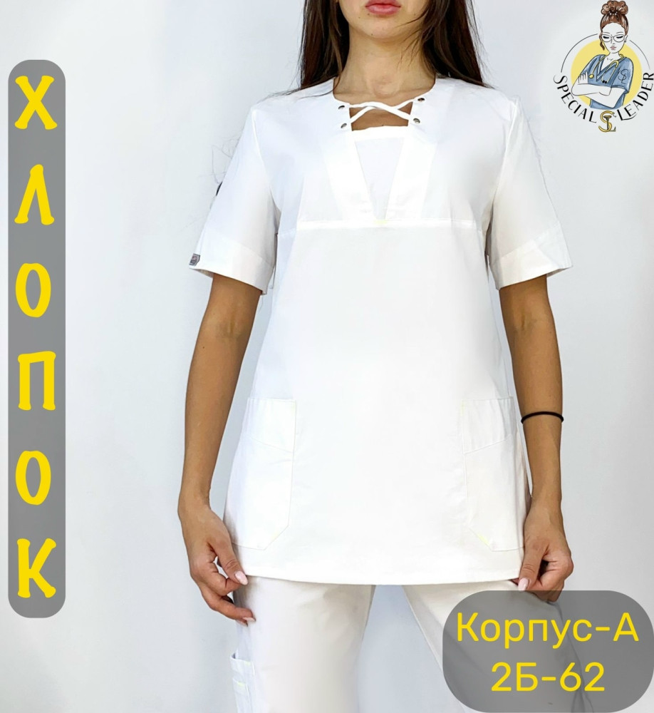 Костюм «ХЛОПОК» купить в Интернет-магазине Садовод База - цена 1450 руб Садовод интернет-каталог