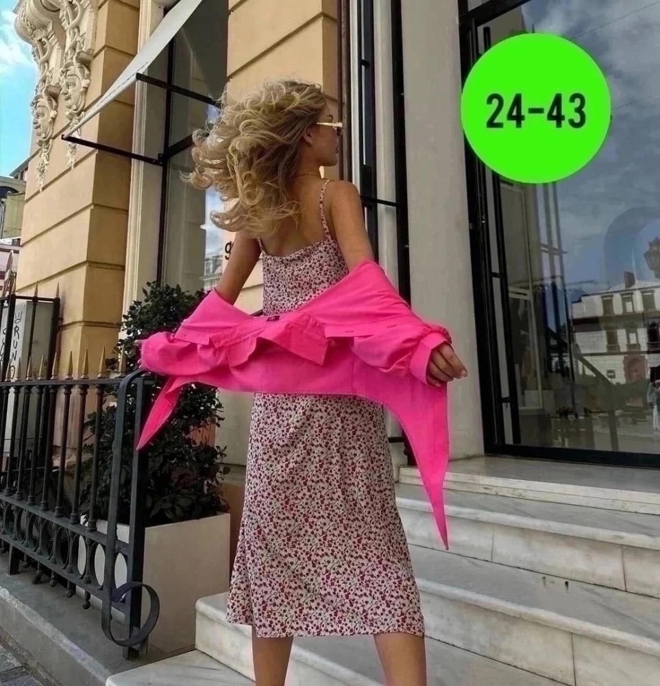 Женский костюм розовый купить в Интернет-магазине Садовод База - цена 700 руб Садовод интернет-каталог