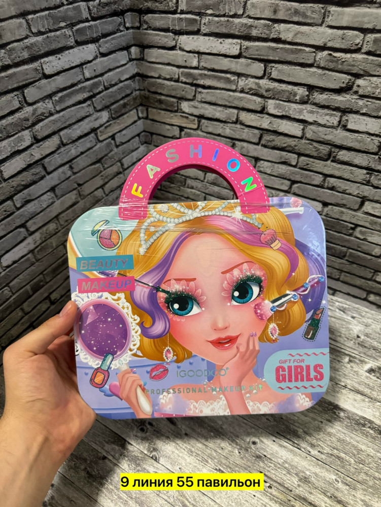 Детская косметика купить в Интернет-магазине Садовод База - цена 450 руб Садовод интернет-каталог