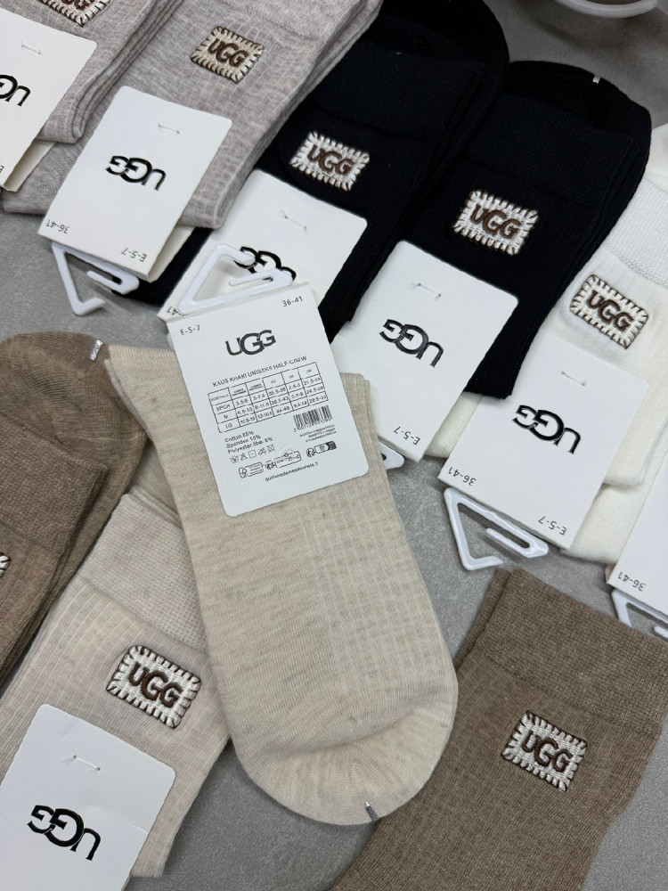 Носки разноцветныйые купить в Интернет-магазине Садовод База - цена 600 руб Садовод интернет-каталог