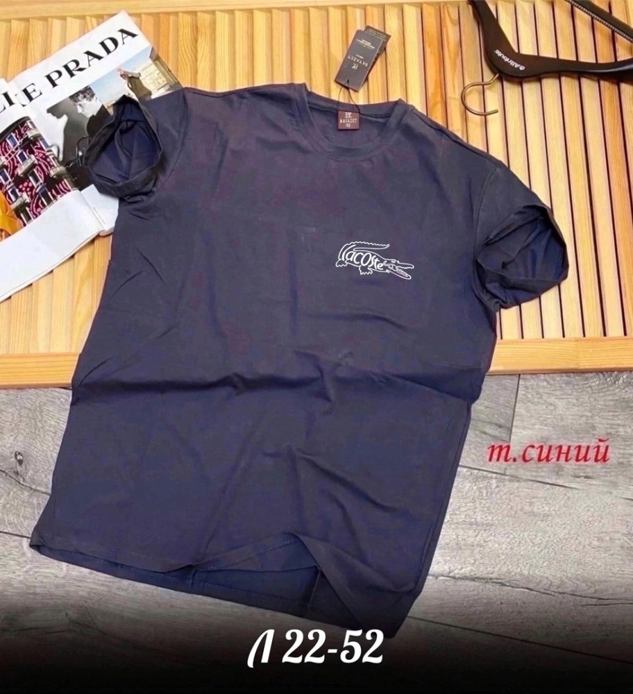 Мужская футболка темно-серая купить в Интернет-магазине Садовод База - цена 200 руб Садовод интернет-каталог