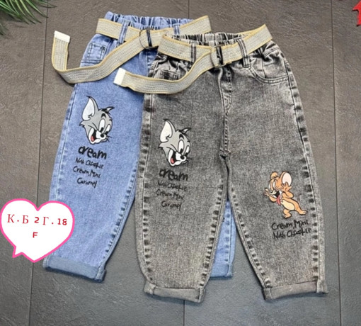 Джинсы, джинс САДОВОД официальный интернет-каталог