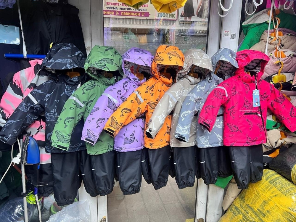 Детский костюм оранжевый купить в Интернет-магазине Садовод База - цена 3200 руб Садовод интернет-каталог