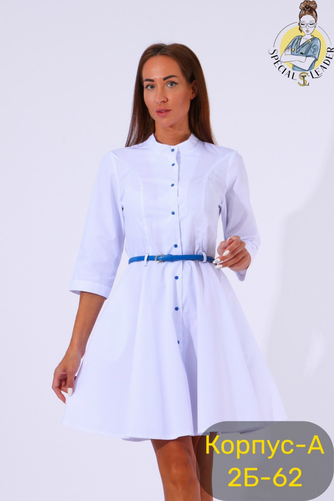 Халат голубой купить в Интернет-магазине Садовод База - цена 990 руб Садовод интернет-каталог