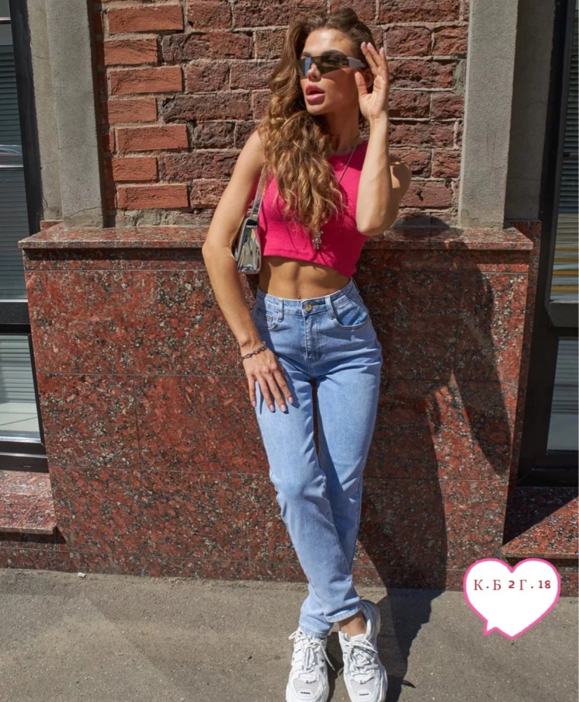 Джинсы голубые