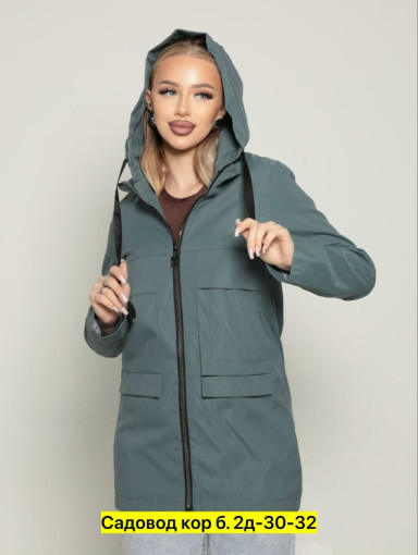 Ветровка, полиэстер САДОВОД официальный интернет-каталог
