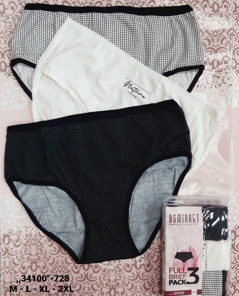 Трусы купить в Интернет-магазине Садовод База - цена 400 руб Садовод интернет-каталог