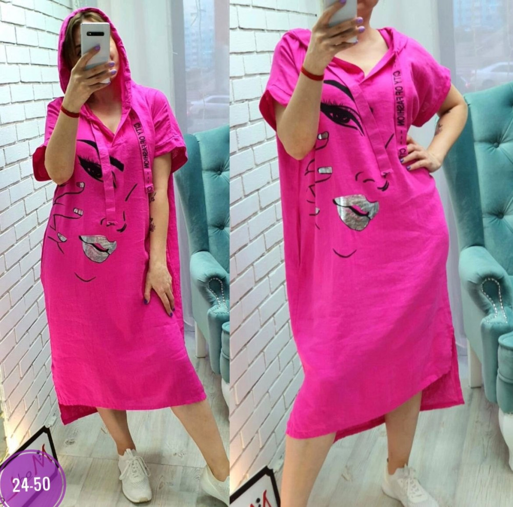 Платье розовое купить в Интернет-магазине Садовод База - цена 750 руб Садовод интернет-каталог