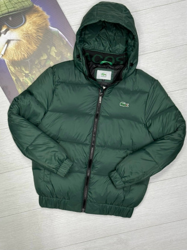 Куртка САДОВОД официальный интернет-каталог