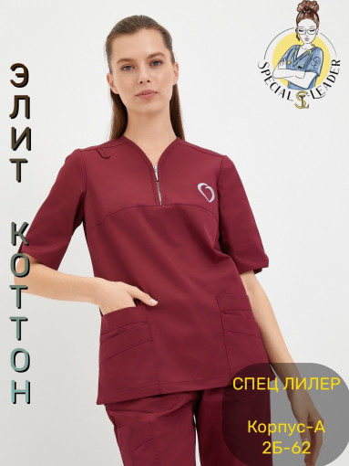 Костюм «Мишель»🔘с вышивкой ❤️ САДОВОД официальный интернет-каталог