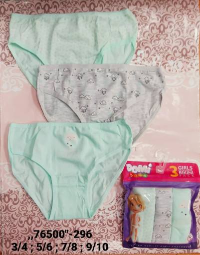 трусы САДОВОД официальный интернет-каталог