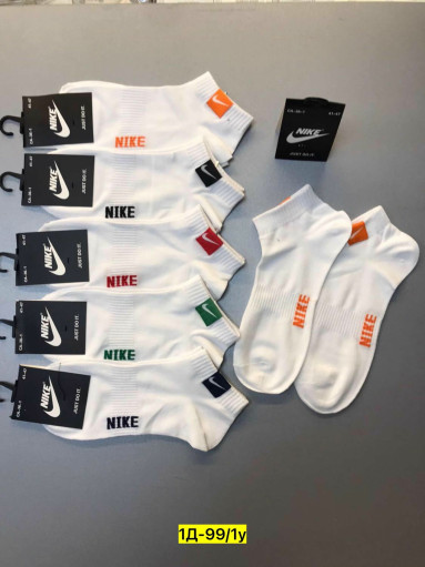 Носки САДОВОД официальный интернет-каталог