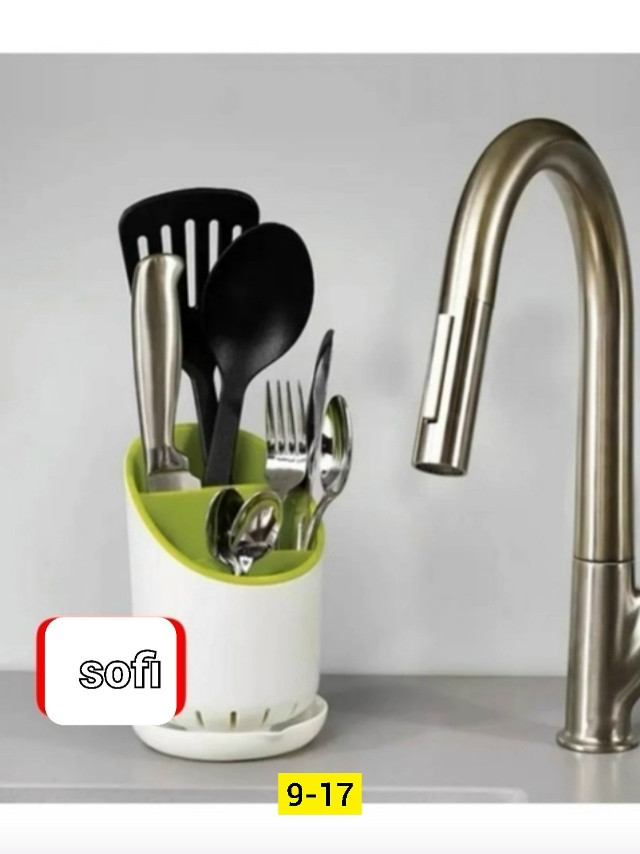 Подставка-органайзер купить в Интернет-магазине Садовод База - цена 200 руб Садовод интернет-каталог