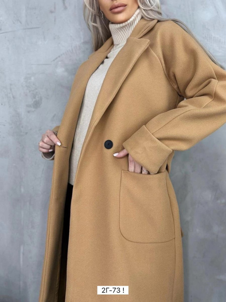 Женское пальто коричневое купить в Интернет-магазине Садовод База - цена 2300 руб Садовод интернет-каталог