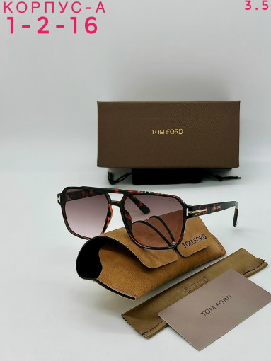 Очки комплект САДОВОД официальный интернет-каталог