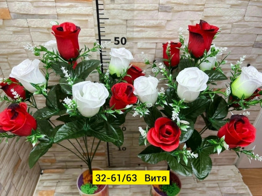 Искусственные цветы, ткань САДОВОД официальный интернет-каталог