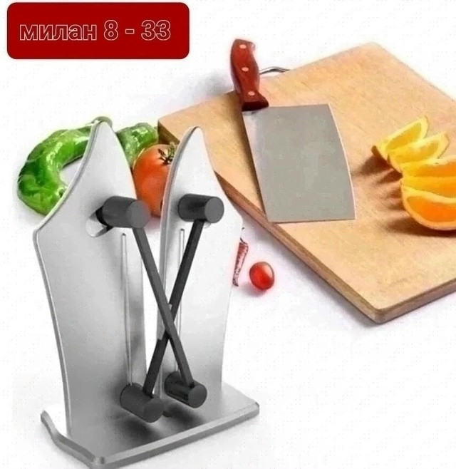 точилка для ножей купить в Интернет-магазине Садовод База - цена 199 руб Садовод интернет-каталог