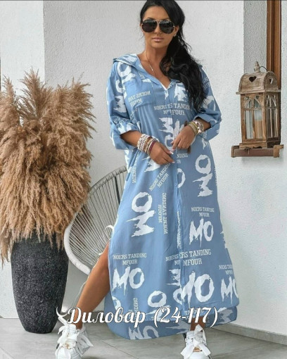 ПЛАТЬЕ СУБЛИМАЦИЯ С КАПЮШОНОМ САДОВОД официальный интернет-каталог