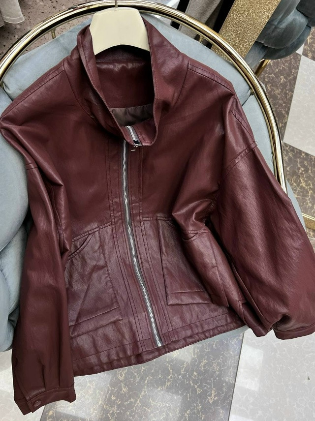 Бомбер купить в Интернет-магазине Садовод База - цена 3400 руб Садовод интернет-каталог