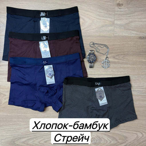 Трусы для мужчин, бамбук САДОВОД официальный интернет-каталог