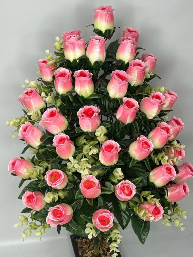 Искусственные цветы САДОВОД официальный интернет-каталог