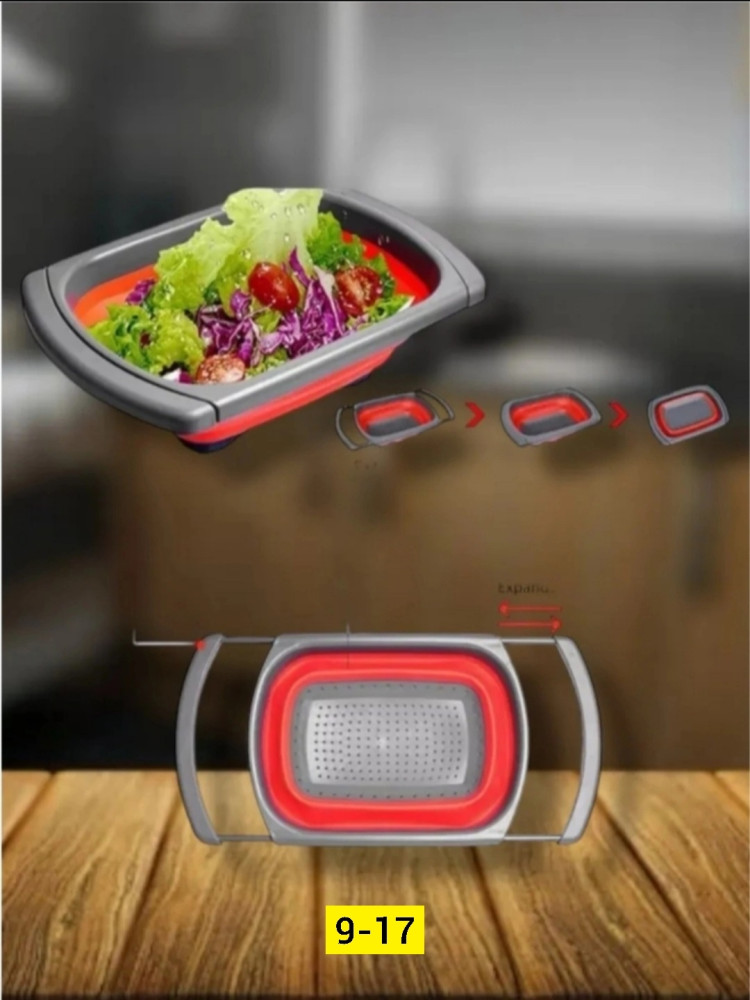 дуршлаг купить в Интернет-магазине Садовод База - цена 250 руб Садовод интернет-каталог