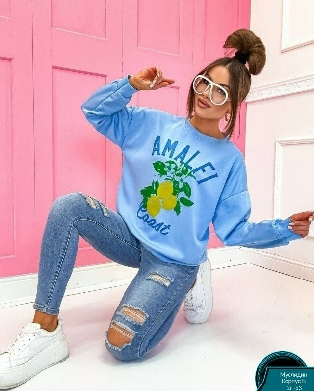 свитшот голубой купить в Интернет-магазине Садовод База - цена 250 руб Садовод интернет-каталог