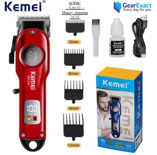 Машинка для стрижки волос Kemei KM-234 Black🔹 САДОВОД официальный интернет-каталог