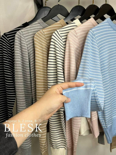 Кофта САДОВОД официальный интернет-каталог