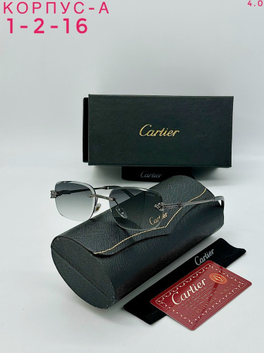 Очки комплект САДОВОД официальный интернет-каталог