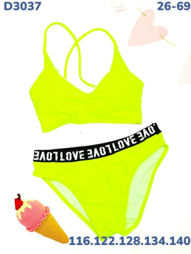 Купальник САДОВОД официальный интернет-каталог