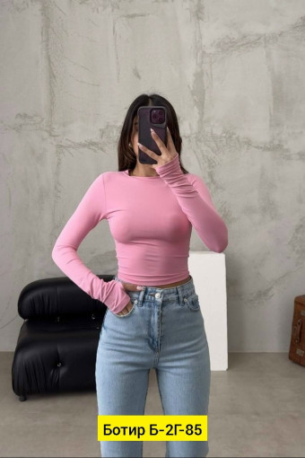 Лонгслив САДОВОД официальный интернет-каталог