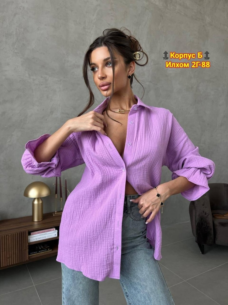 Женская рубашка фиолетовая купить в Интернет-магазине Садовод База - цена 850 руб Садовод интернет-каталог