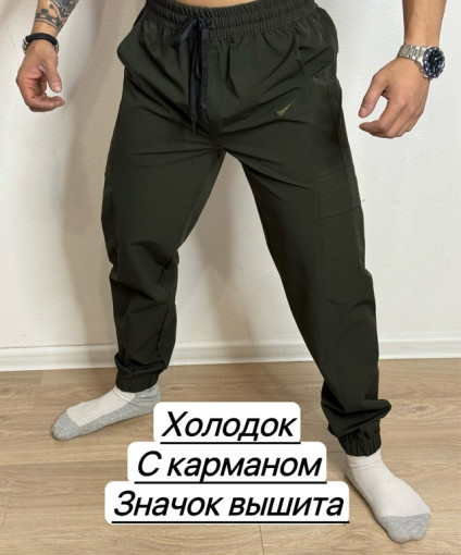 Брюки для мужчин, холодок САДОВОД официальный интернет-каталог