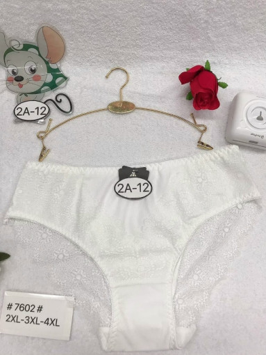 🎄Новые Трусы 7602 хлопок рубчик 👍👍👍 САДОВОД официальный интернет-каталог