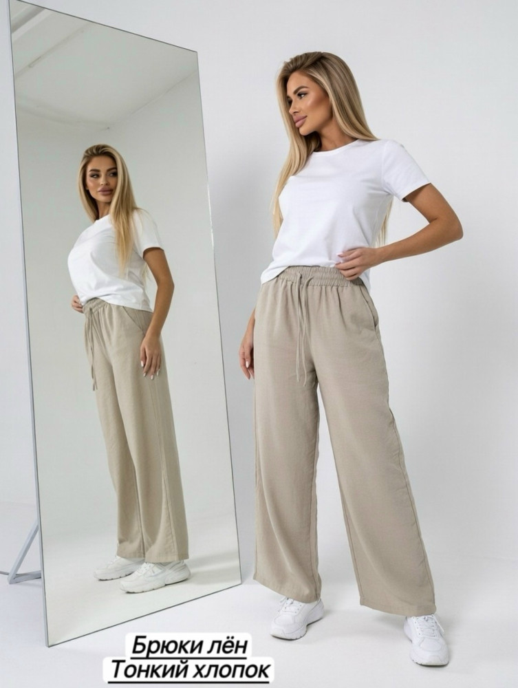 Брюки, лен купить в Интернет-магазине Садовод База - цена 750 руб Садовод интернет-каталог